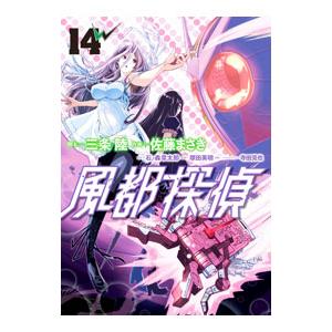 中古DVD未完セット『 機動戦士ガンダムSEED DESTINY1巻から5巻 』/初回