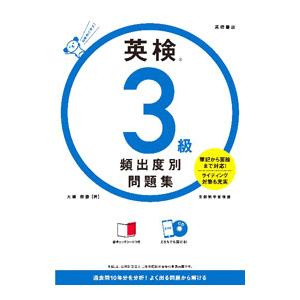 新品 21世紀版 少年少女日本文学館 11〜20巻セット(全20巻) / (読み物