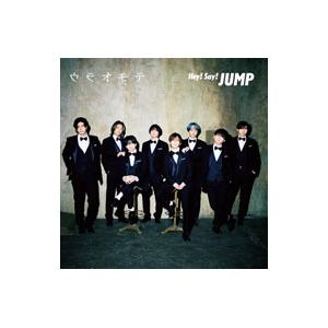 Ｈｅｙ！Ｓａｙ！ＪＵＭＰ／ウラオモテ／ＤＥＡＲ ＭＹ ＬＯＶＥＲ 初回限定盤２