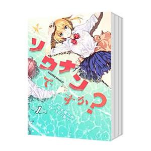 美味しんぼ 全巻 セット 全111巻 花咲アキラ 雁屋哲 全巻セット 全巻
