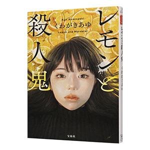 ハリー・ポッター 携帯版 全10巻セット / J.K.ローリング ハリーポッター携帯版 全7巻（10冊）完結セット J・K