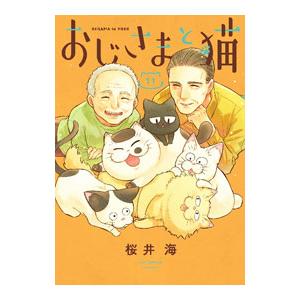 新品 / ムジナ《完全版》 (1-5巻 最新刊) 全巻セット : 漫画全巻ドット