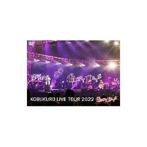 DVD／KOBUKURO LIVE TOUR 2022“GLORY DAYS”FINAL at マリ...