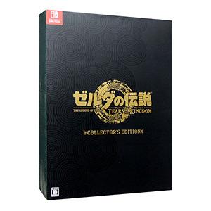 Switch／ゼルダの伝説 ティアーズ オブ ザ キングダム Collector’s Edition
