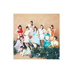 私立恵比寿中学／ｋｙｏ−ｄｏ？