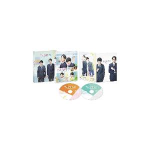 Blu-ray／チェリまほ ＴＨＥ ＭＯＶＩＥ 〜３０歳まで童貞だと魔法使いになれるらしい〜 スペシ...