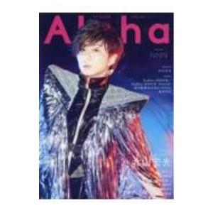 TVガイドAlpha 2023APR．／東京ニュース通信社