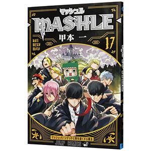 黒執事 全巻セット 1〜35巻 関連本付き 商品写真掲載 中古 送料無料
