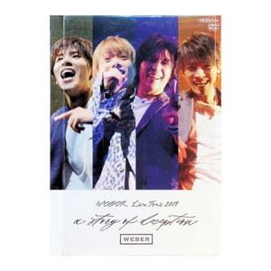 DVD／ＷＥＢＥＲ ＬＩＶＥ ＴＯＵＲ ２０１９〜ａ ｓｔｏｒｙ ｏｆ ｄｅｃｅｐｔｉｏｎ〜 初回限定盤Ｌｉｓｔｅｎｉｎｇ Ｔｙｐｅ