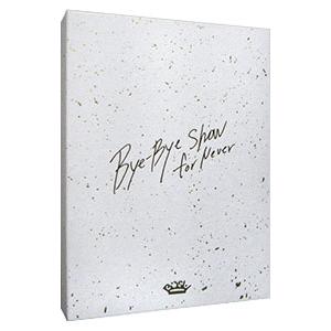 BiSH／Bye-Bye Show for Never at TOKYO DOME 【DVD】 : ハピネット