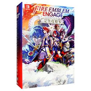 ＦＩＲＥ ＥＭＢＬＥＭ ＥＮＧＡＧＥ完全攻略本／アンビット