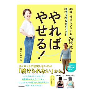 TECOM 医療教材 医師国家試験　模試　 統一模擬試験 TECOM 医師国家試験 119 統一模擬試験 第4回 解説書(問題掲載あり) ABC