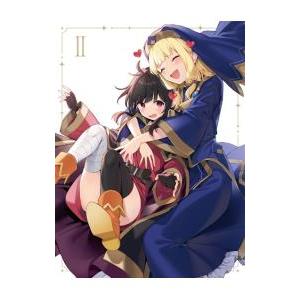 DVD／この素晴らしい世界に爆焔を！ 第2巻