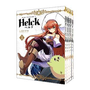 Helck 【新装版】 （全12巻セット）／七尾ナナキ