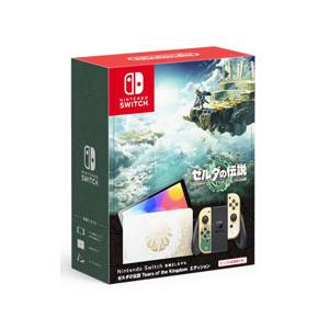 Nintendo Switch モンスターハンターライズ スペシャルエディション