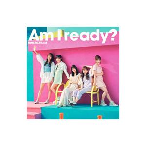 日向坂４６／Ａｍ Ｉ ｒｅａｄｙ？ ＴＹＰＥ−Ｄ