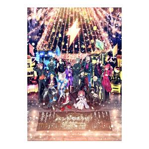 Blu-ray／バンドやろうぜ！ Ｃｈｒｉｓｔｍａｓ Ｄｕｅｌ Ｃａｒｎｉｖａｌ