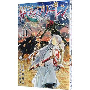 あひるの空(52冊セット)全 50 巻 完結 + THE DAY BEST SELECTION