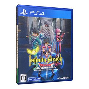 PS4／インフィニティ ストラッシュ ドラゴンクエスト ダイの大冒険