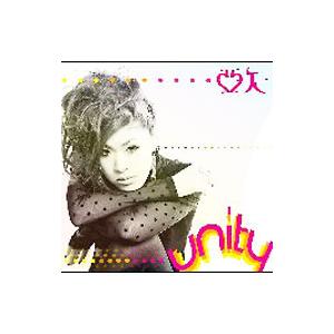 亜矢／Ｕｎｉｔｙ