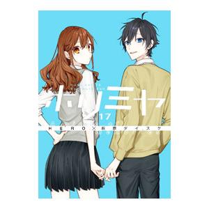 キャンディ・キャンディ 特装版 コミック 全5巻完結セット 全巻セット