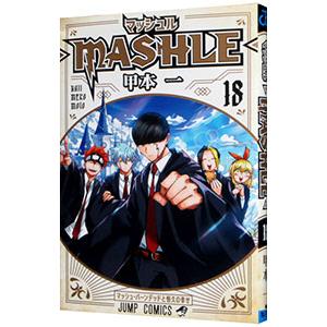 黒執事（1〜35巻セット） : マンガ屋アニメ屋 Yahoo!店 - 通販