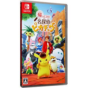 新品 ポケモン 任天堂 スイッチ 帰ってきた名探偵ピカチュウ 30個 セットほか Nintendo Switch ポケモン 帰ってきた 名探偵ピカチュウ Switch用