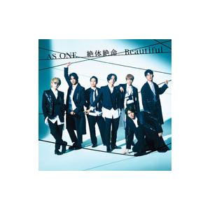 ジャニーズWEST／AS ONE／絶体絶命／Beautiful 初回盤C