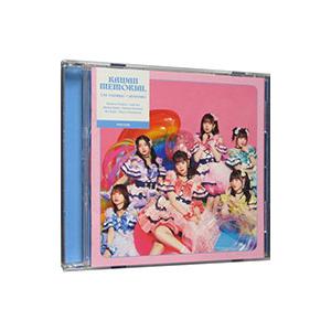 超ときめき宣伝部／かわいいメモリアル