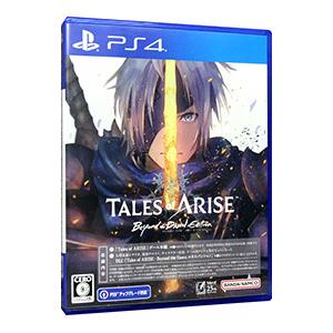 PS4／Tales of ARISE − Beyond the Dawn Edition