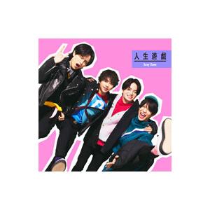 Ｓｅｘｙ Ｚｏｎｅ／人生遊戯 初回限定盤Ｂ