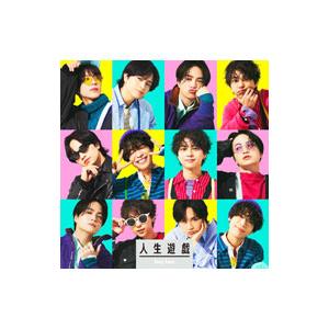 Ｓｅｘｙ Ｚｏｎｅ／人生遊戯