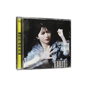 櫻坂４６／承認欲求 ＴＹＰＥ−Ａ