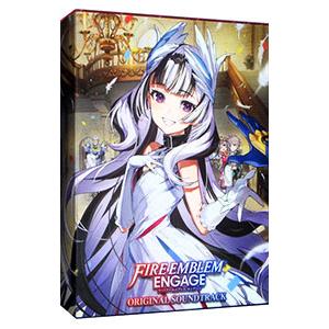 ファイアーエムブレム エンゲージ オリジナルサウンドトラック
