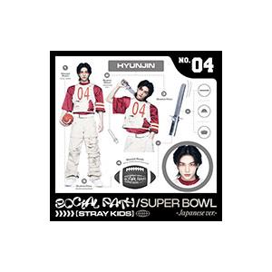 Stray Kids／Social Path （feat． LiSA）｜Super Bowl −Ja...