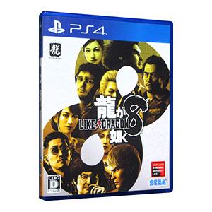 PS4／龍が如く8｜ネットオフ まとめてお得店