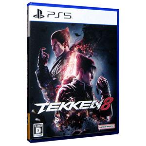 バンダイナムコエンターテインメント PS5／鉄拳8 : ネットオフ まとめ