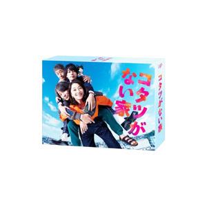 Blu-ray／コタツがない家 Blu−ray BOXの高価買取価格