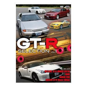 DVD／GT−R SELECTION Vol．1