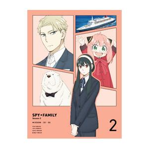 Blu-ray／SPY×FAMILY Season2 Vol．2