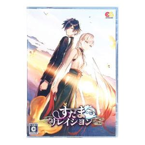 PC／すだまリレイシヨン