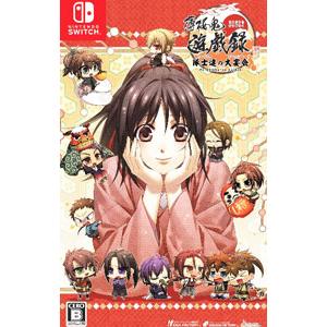 Switch／薄桜鬼 真改 遊戯録 隊士達の大宴会 for Nintendo Switch