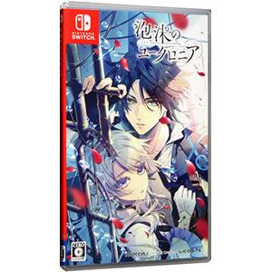 Broccoli（ブロッコリー） Switch UN:LOGICAL 通常版（アンロジカル