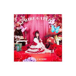 上坂すみれ／SUMIRE CATALOG