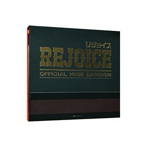 Official髭男dism／Rejoice