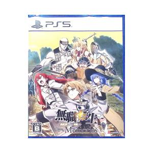 PS5／無職転生 Quest of Memoriesの買取情報