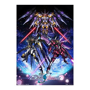 Blu-ray／機動戦士ガンダムSEED FREEDOM
