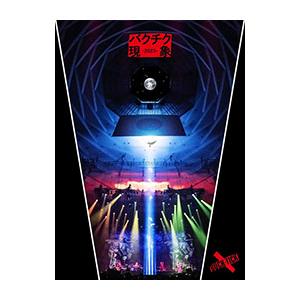 Blu-ray／バクチク現象−2023− 完全生産限定版