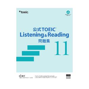公式TOEIC Listening ＆ Reading問題集 11／Educational Test...