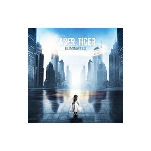 サーベル・タイガー／ELIMINATE −Deluxe Edition−
